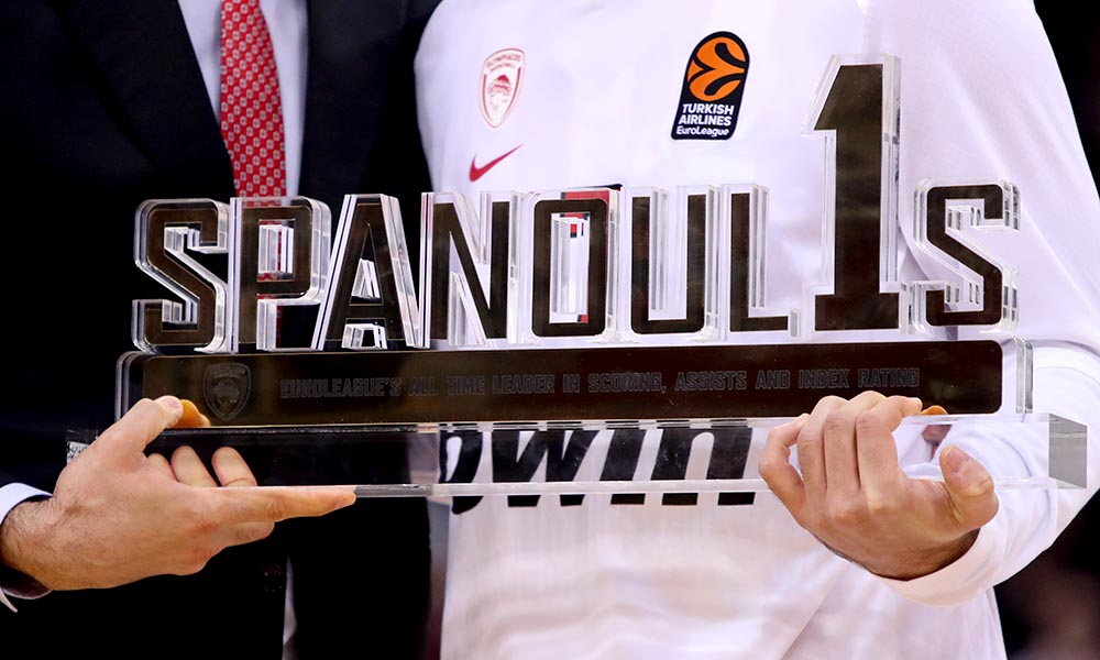 SPANOULIS NO1