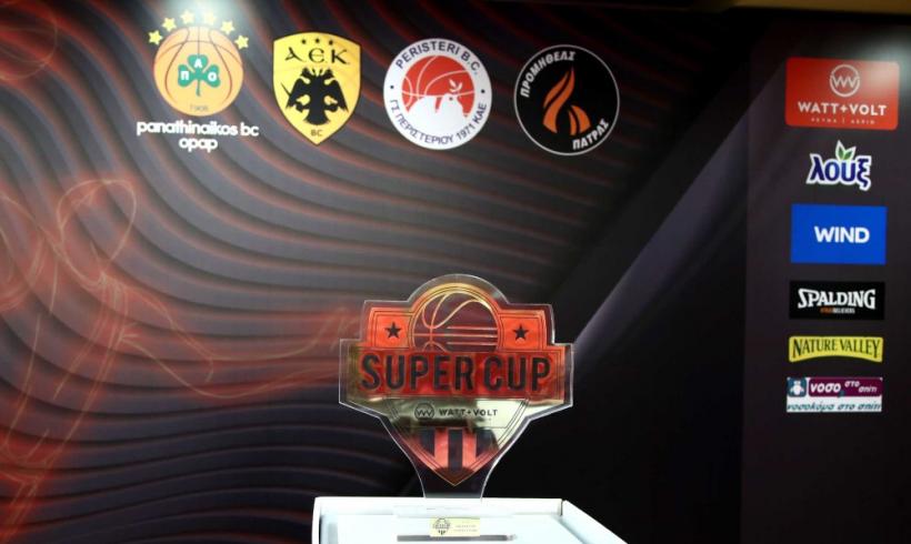 Super Cup