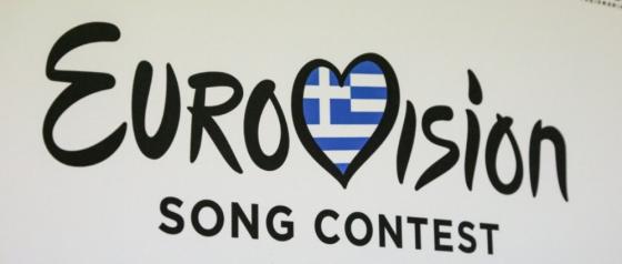 Eurovision Ελλάδα