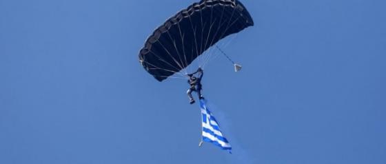 Οκτωβρίου