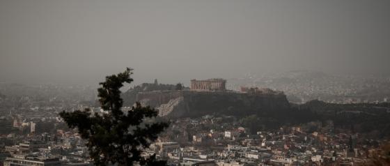 Καιρός Σήμερα 4/11: Ομίχλη και υγρασία