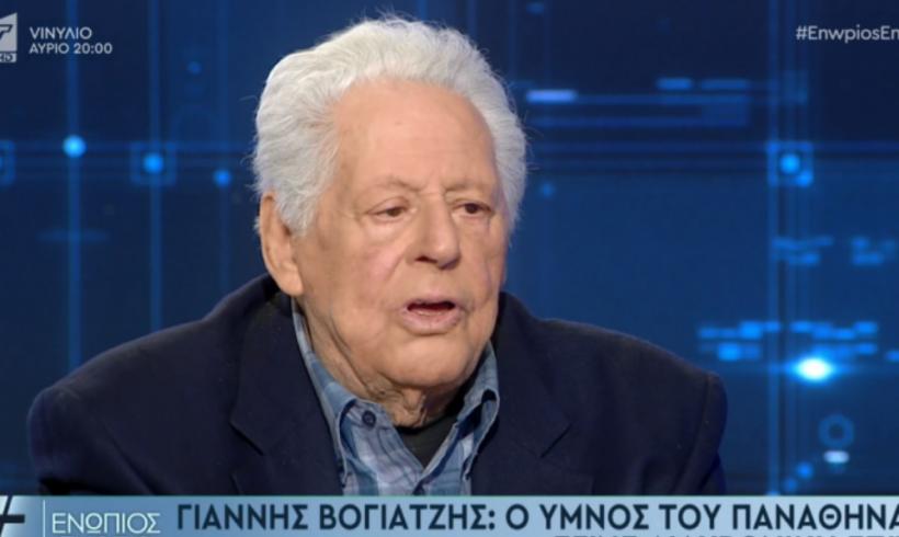 Βογιατζής: Η πρόταση για τον ύμνο του Ολυμπιακού