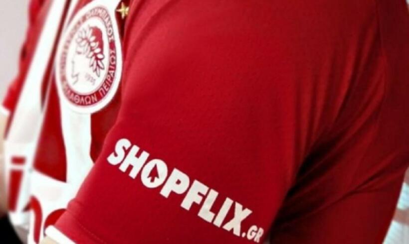 shopflix