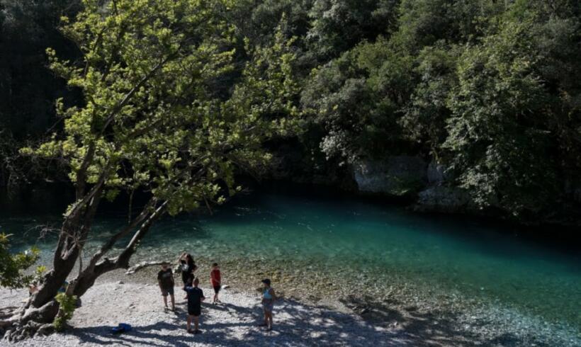 τριήμερο